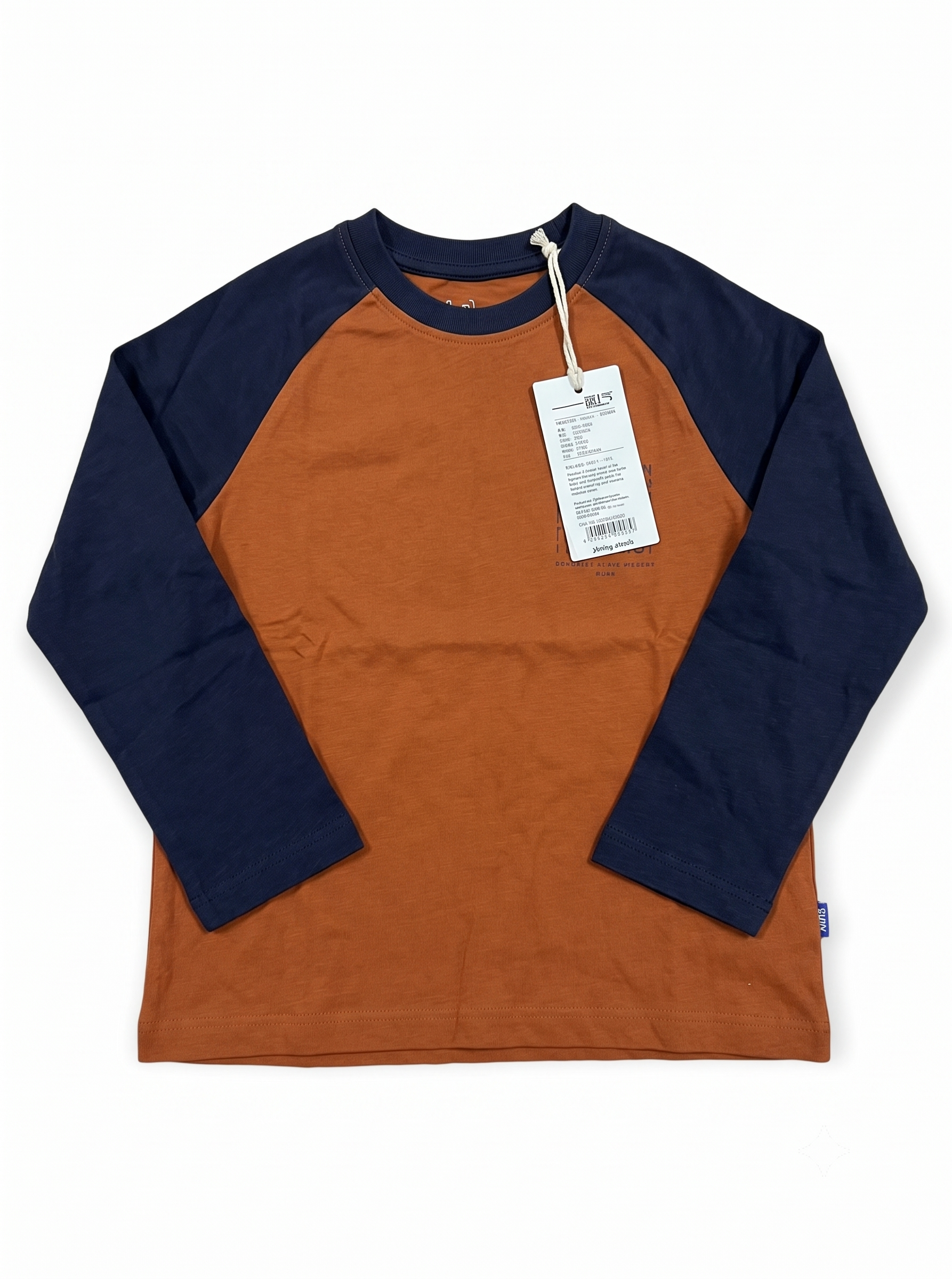 Jack and Jones T-Shirt