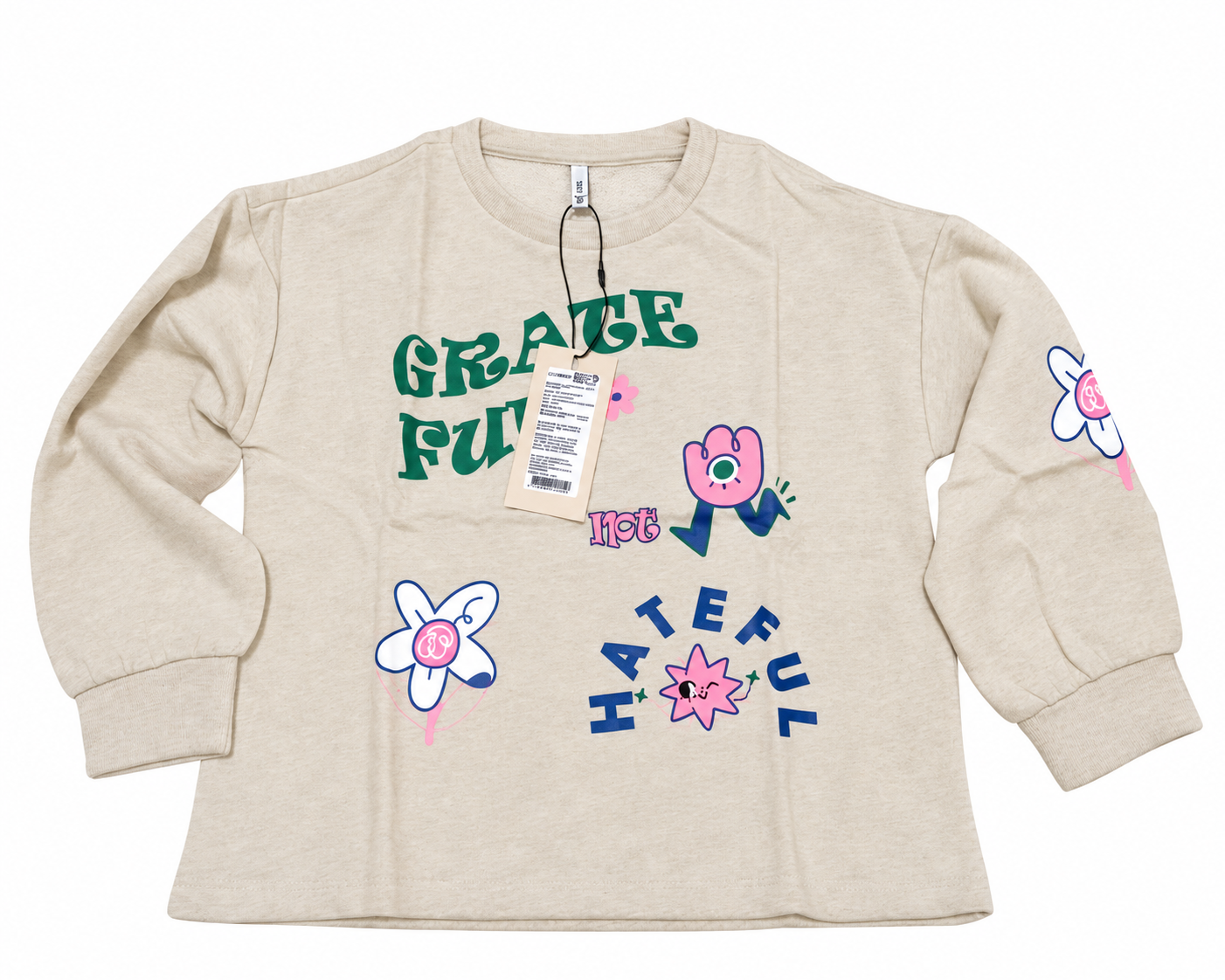 Kids only T-shirt